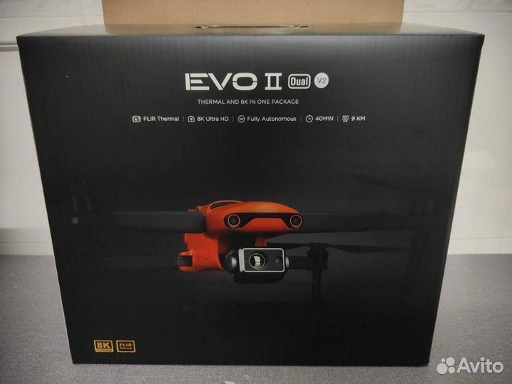 Дрон с тепловизором и ночным наблюдением