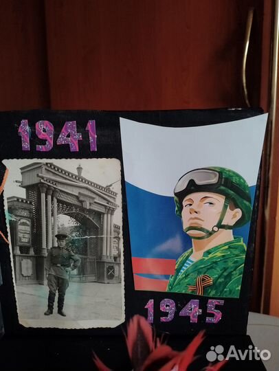 За Родину Поделка для школы, детсада к 23 февраля