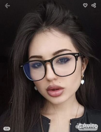 Очки имиджевые женские