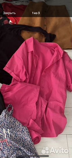 Костюм розовый