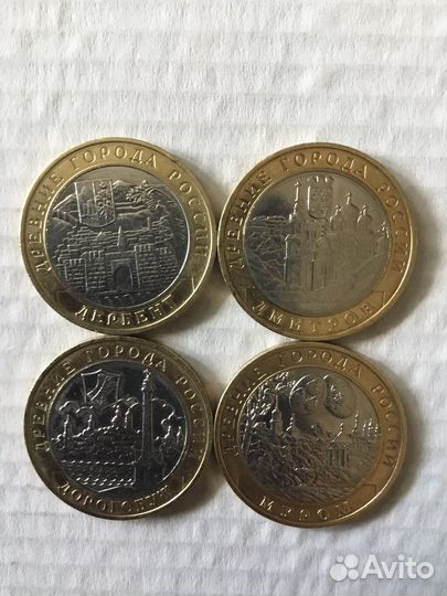 Набор монет 