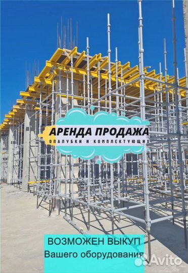 Каплок