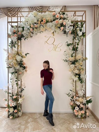 Оформление свадьбы