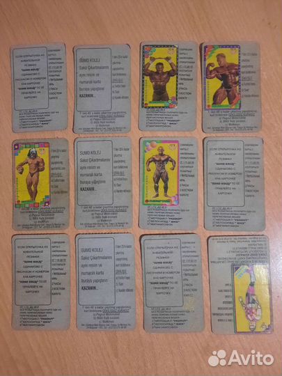 Вкладыши от жвачек 90 х