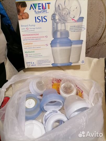 Молокоотсос avent ручной
