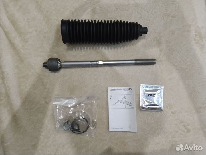 Рулевая тяга