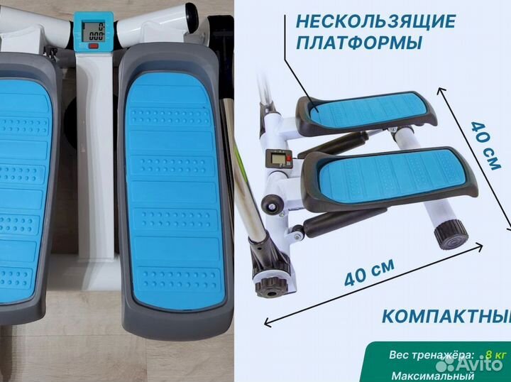 Тренажер для спины