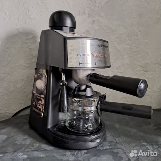 Кофеварка рожковая