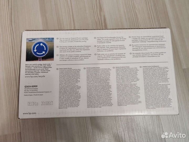 Картридж HP Q2624A