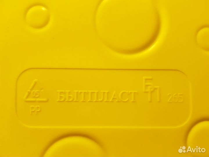 Ванночка для купания