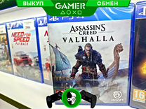 Assassins Creed Вальгалла на PS4 Трк Ситимолл