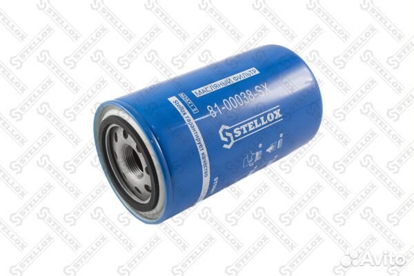 Фильтр масляный D94 d71/62,4 H176M 26 x 1.5Termoki