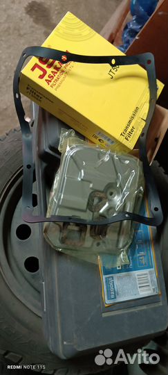 Фильтр АКПП