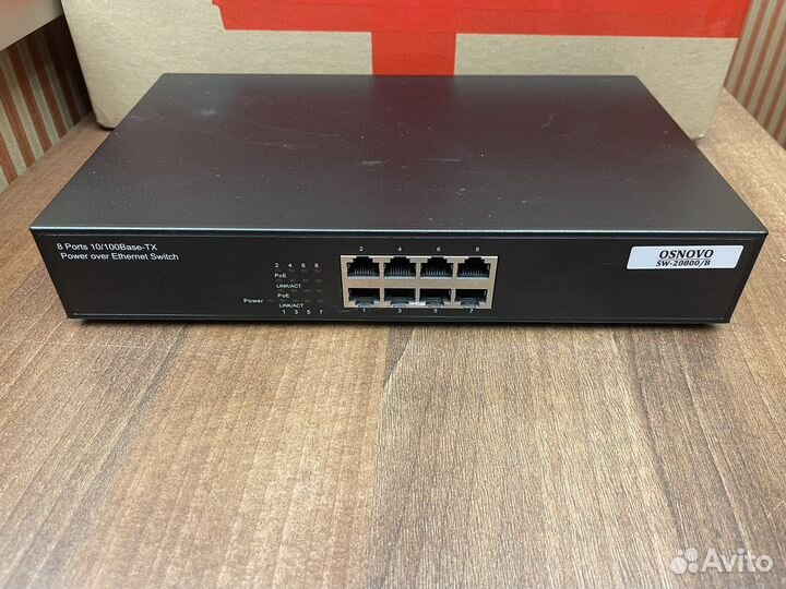 Коммутатор SW-20800