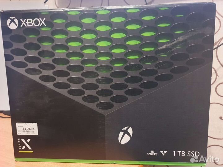 Игровая приставка