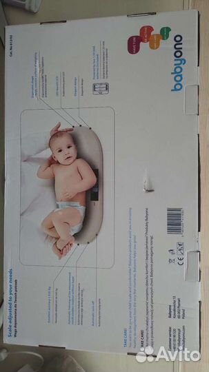 Детские электронные весы