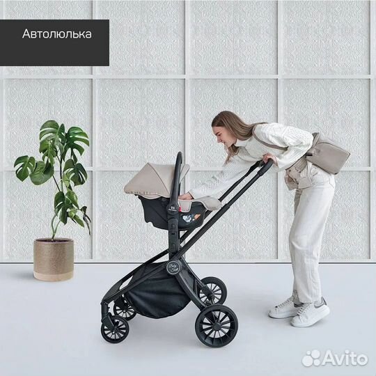 Детская коляска 3 в 1