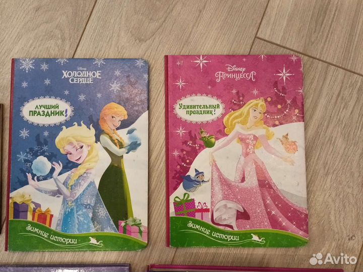 Книги для девочек