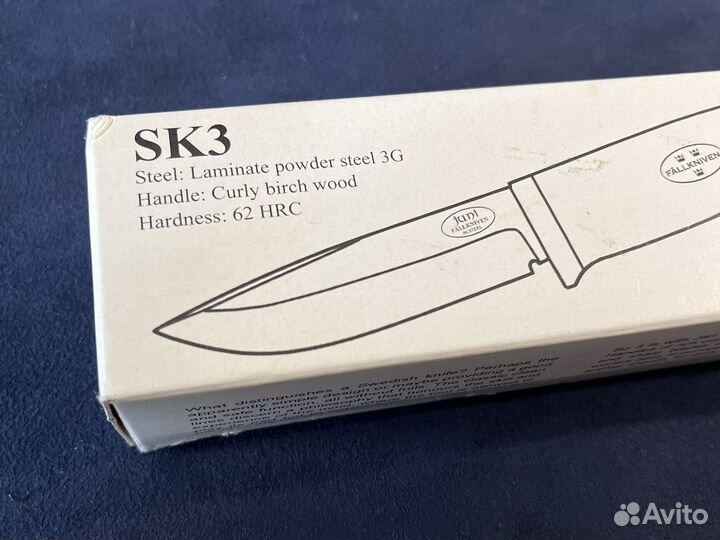Нож Fallkniven SK3