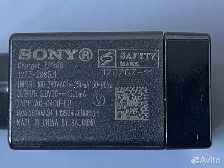 Зарядное устройство Sony EP880 кабель EC801