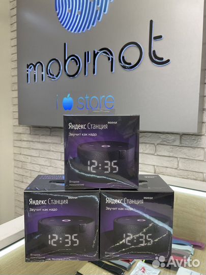 Яндекс Станция Мини Plus с Часами Черный