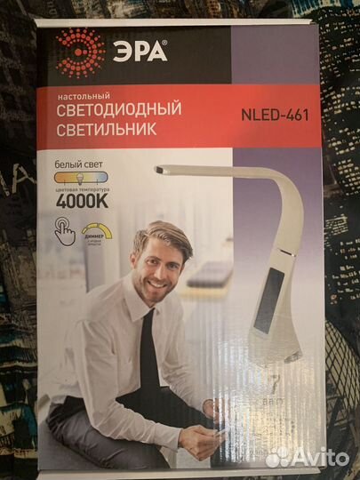 Светильник эра nled-461