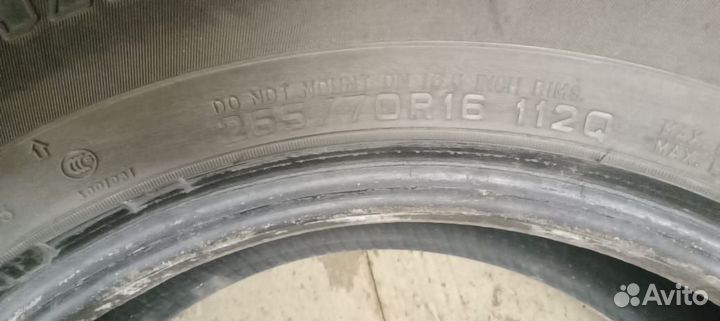 Dunlop Grandtrek SJ6 265/70 R16