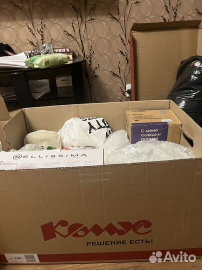 Вещи для дома