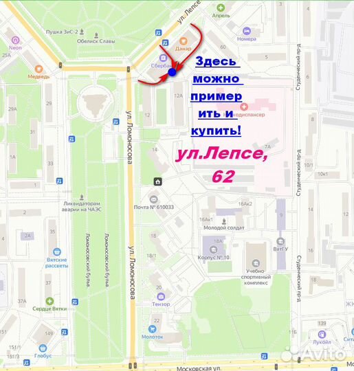 Костюм спортивный Адидас на молнии серый