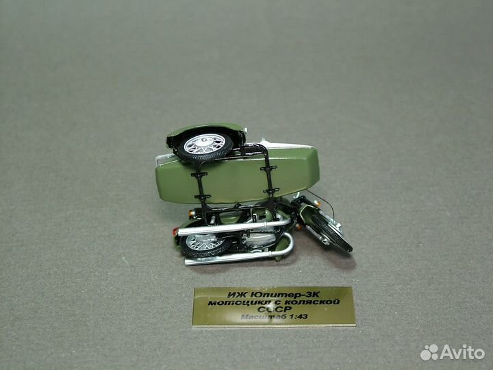 Мотоцикл иж Юпитер-3К. Моделстрой. 1/43