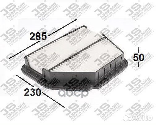 Фильтр воздушный A9208 JS Asakashi