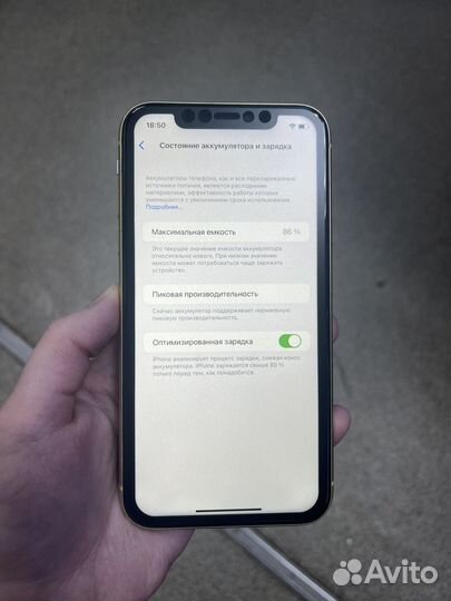 iPhone Xr, 64 ГБ
