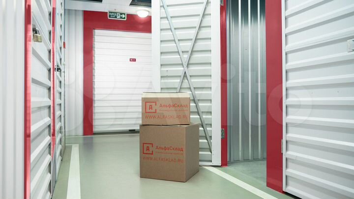 Аренда склада (бокса) 1.5 м² для хранения вещей
