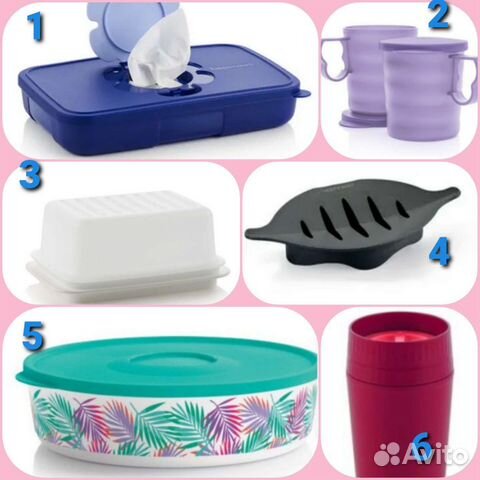 Tupperware (Тапервер)