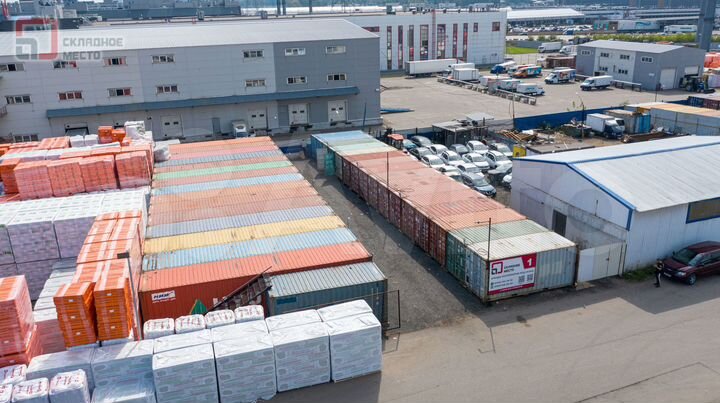 Склад без залога до 120м²