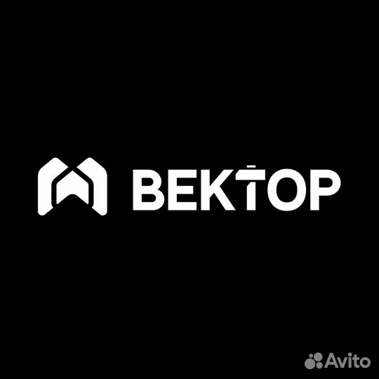 Торговый представитель