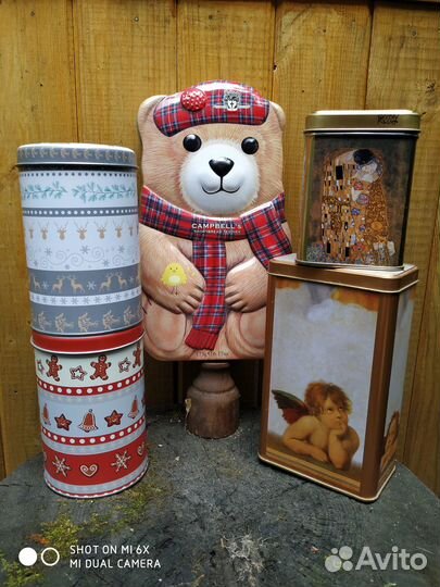 Банки жестяные 8 штук пакетом