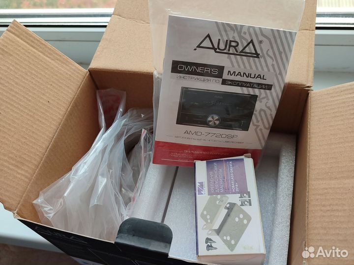Магнитола 2 дин aura