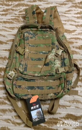 Рюкзак тактический на 33 литра (новый)