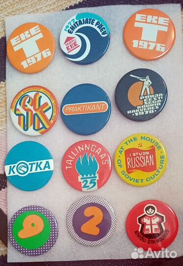 Советские значки 70х-80х годов, больше 1000шт. (4)