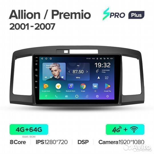 Магнитола Toyota Allion Premio T240 spro Plus 4/64