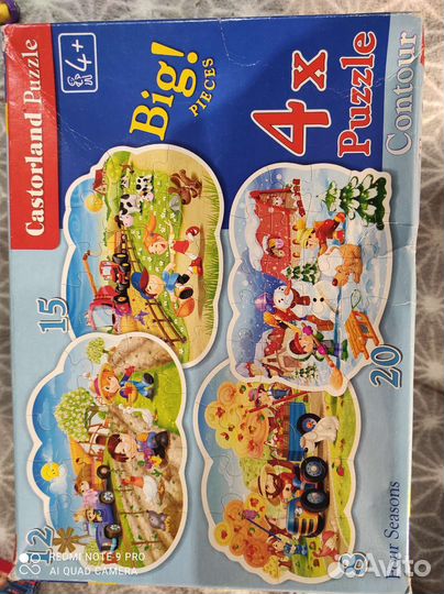 Пазлы детские