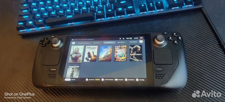 Steam deck 512gb