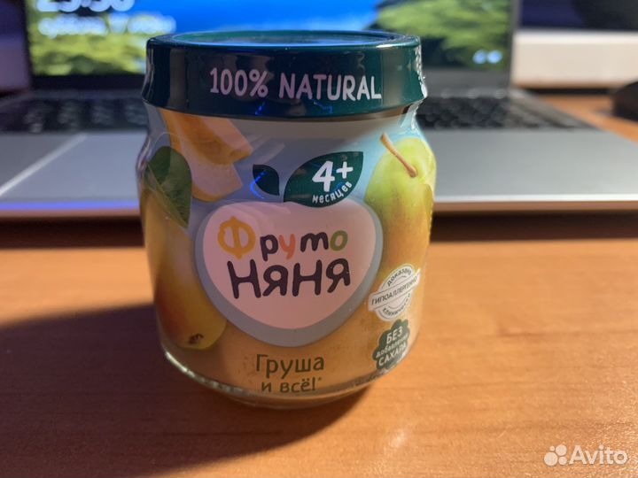 Пюре Фруто Няня