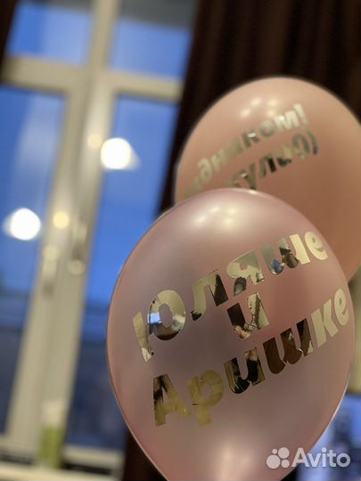 Плоттерная резка наклеек реклама на авто