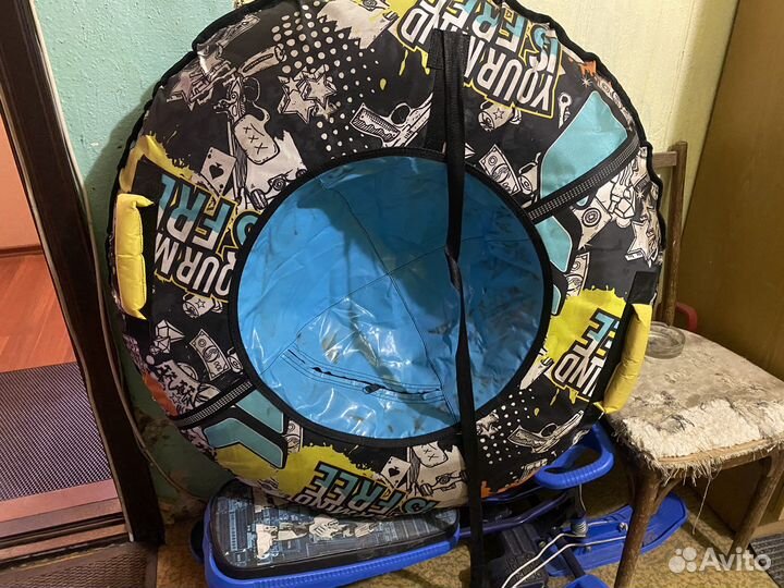 Тюбинг ватрушка 120 см