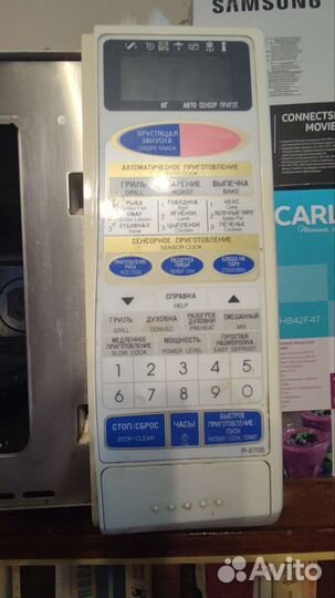 Микроволновая печь sharp