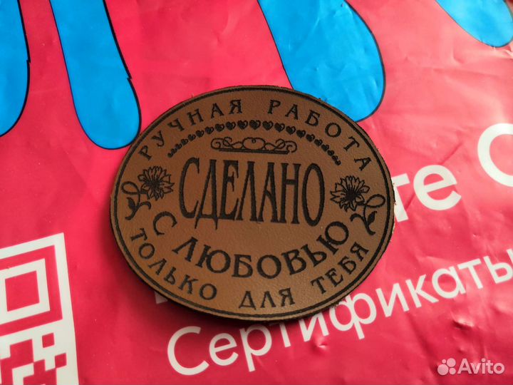 Обложка авто документов