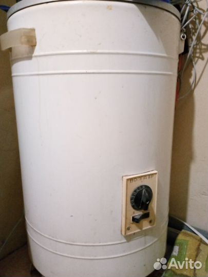 Стиральная машинка бу