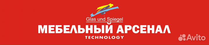 Сборщик-изготовитель корпусной мебели